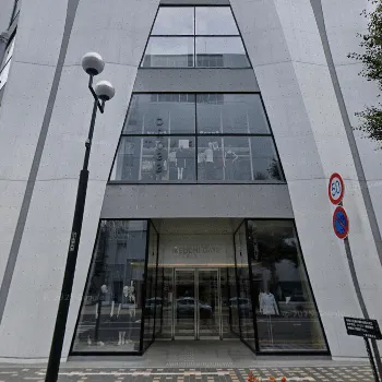 はなふさ皮膚科 札幌院の外観の様子