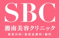 大阪で白玉点滴・注射が安いおすすめのクリニック|湘南美容クリニックロゴ
