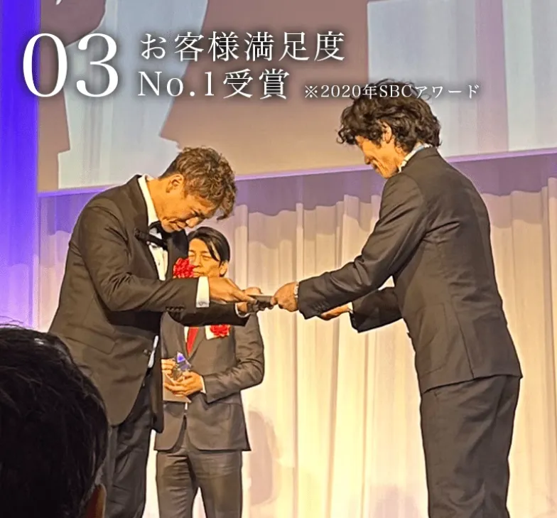 名古屋でオンダリフトが安いおすすめクリニック 湘南美容クリニックの医師の満足度