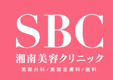 湘南美容外科のロゴ