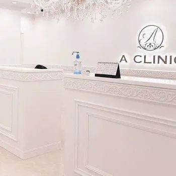 A CLINIC 仙台院のケミカルピーリングを受ける前の受付