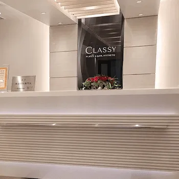 CLASSY 仙台美容外科・美容皮膚科のケミカルピーリングを受ける前の受付