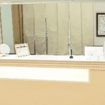 仙台タウン形成外科クリニックのケミカルピーリングを受ける前の受付