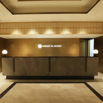 仙台TAクリニックのインモードを受ける前の受付