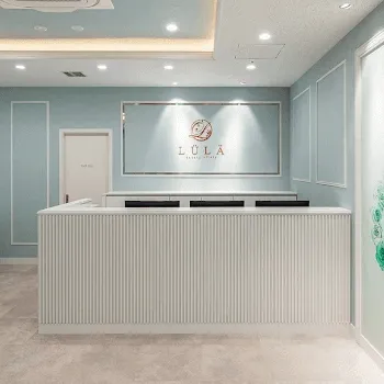 ルラ美容クリニック 仙台2院のジャルプロスーパーハイドロを受ける前の受付