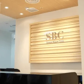 湘南美容クリニック 仙台院のジャルプロスーパーハイドロを受ける前の受付