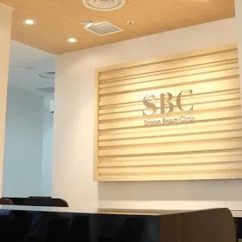 湘南美容クリニック 仙台院のミラドライを受ける前の受付