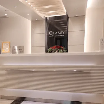 CLASSY 仙台美容外科·美容皮膚科の白玉点滴・注射を受ける前の受付