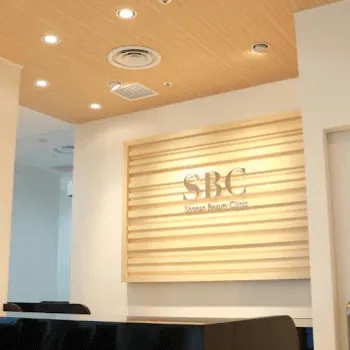 湘南美容クリニック 仙台院の白玉点滴・注射を受ける前の受付