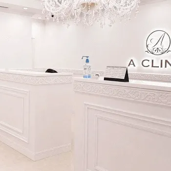 A CLINIC 仙台院のサブシジョンを受ける前の受付