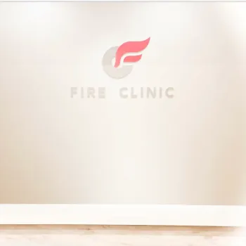 ファイヤークリニック 東京2院の脂肪冷却を受ける前の受付