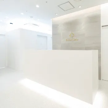 ジュノビューティークリニック 東京3院の脂肪冷却を受ける前の受付
