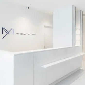Myビューティクリニック 東京1院の脂肪冷却を受ける前の受付