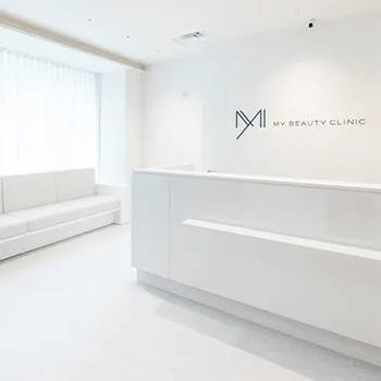 MYビューティクリニックのエリシスセンスを受ける前の受付