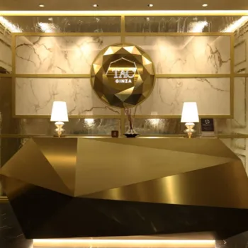 TAクリニック 東京1院のエリシスセンスを受ける前の受付