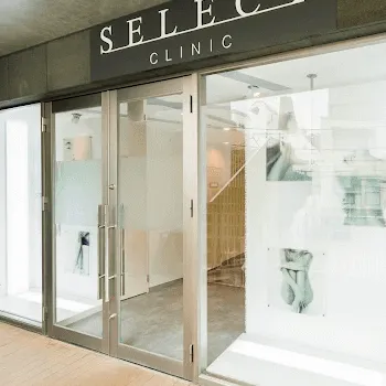 セレクトクリニック 東京3院の入口の様子