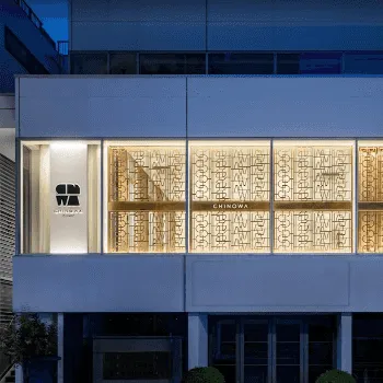 CHINOWA CLINICの外観の様子