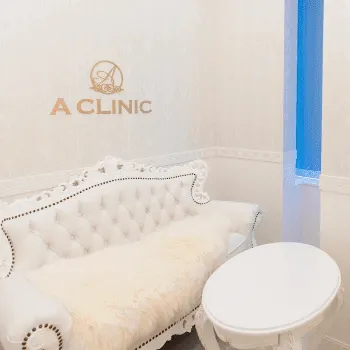 A CLINIC 東京3院のリズネを受ける前の待合室