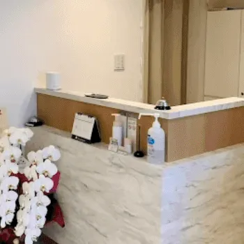 ミニマムスキンクリニック 東京2院のリズネを受ける前の受付