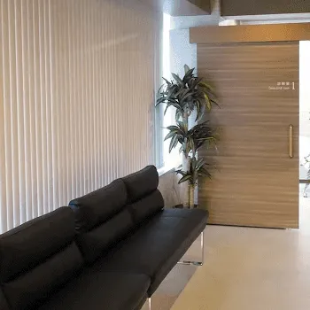 ジョウクリニック 東京1院のピコトーニングを受ける前の待合室