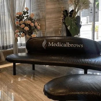 表参道メディカルクリニック 東京2院のピコトーニングを受ける前の待合室