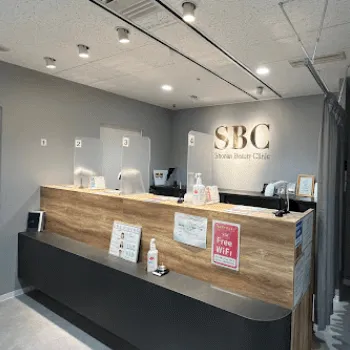 湘南美容クリニック 東京1院のプラセンタ注射を受ける前の受付