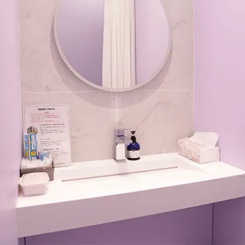 ナチュラルスキンクリニック 東京2院のプルリアルデンシファイを受けた後のパウダールーム