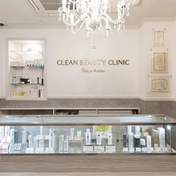 Clean Beauty Clinic 東京麻布院のプロファイロを受ける前の受付