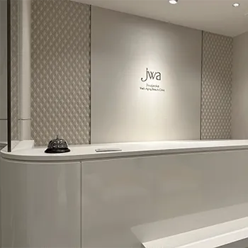 自由が丘ウェルエイジングビューティークリニックのプロファイロを受ける前の受付