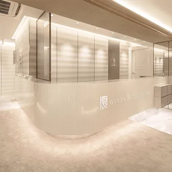 銀座ケイスキンクリニックのプロファイロを受ける前の受付