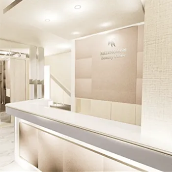 水の森美容クリニック 東京3院の白玉点滴・注射を受ける前の受付