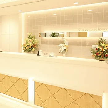 品川美容外科 横浜院のエリシスセンスを受ける前の受付