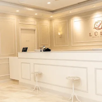 ルラ美容クリニック 横浜院のジャルプロスーパーハイドロを受ける前の受付