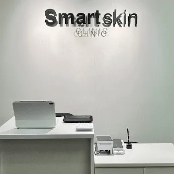 スマートスキンクリニック 横浜院のジャルプロスーパーハイドロを受ける前の受付