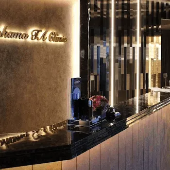 横浜TAクリニック のリズネを受ける前の受付