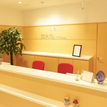 ミルディス皮フ科横浜西口のフォトフェイシャルを受ける前の受付