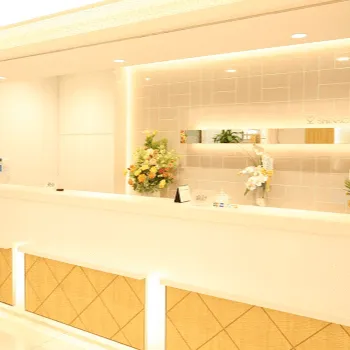 品川美容外科 横浜2院のフォトフェイシャルを受ける前の受付