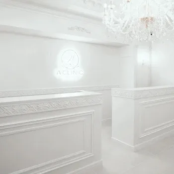 A CLINIC 横浜院のピコトーニングを受ける前の受付