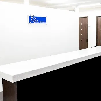 横浜中央クリニックのピコトーニングを受ける前の受付