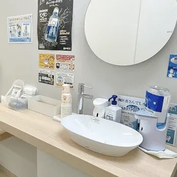 ガーデンクリニック 横浜院のピコトーニングを受けた後のパウダールーム