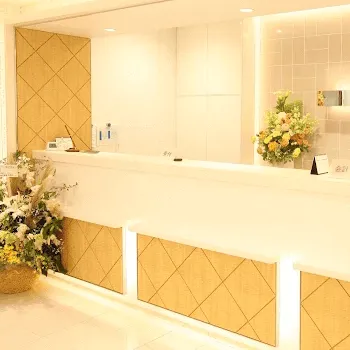 品川美容外科 横浜院のピコトーニングを受ける前の受付