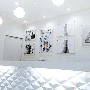 TCB東京中央美容外科 横浜3院のピコトーニングを受ける前の受付