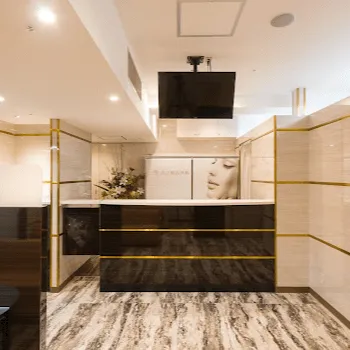 共立美容外科 横浜院のプラセンタ注射を受ける前の受付