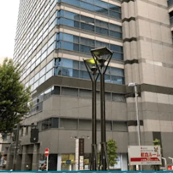 湘南美容クリニック 横浜付近1院のプラセンタ注射を受けるクリニックが入っているビルの外観