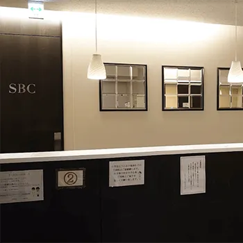 湘南美容クリニック 横浜2院の白玉点滴・注射を受ける前の受付