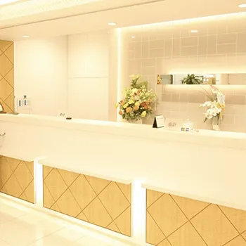 品川美容外科 横浜院の白玉点滴・注射を受ける前の受付