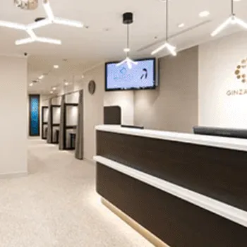 銀座よしえクリニック 横浜院のサブシジョンを受ける前の受付