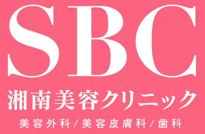 湘南美容クリニックのロゴ