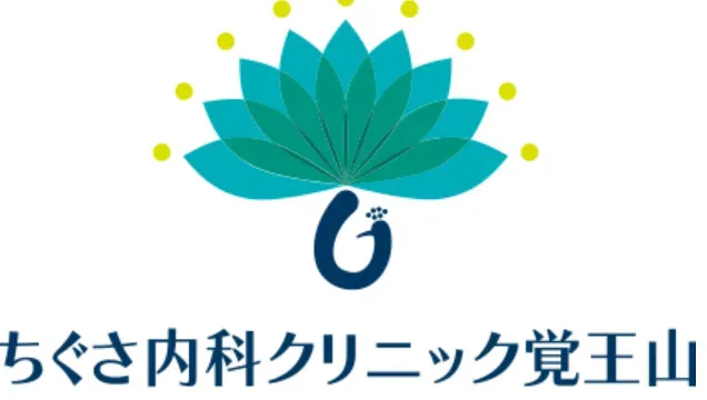 ちぐさ内科クリニック覚王山のロゴ