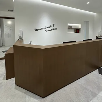 上野御徒町ファラド皮膚科のブレッシングを受ける前の受付